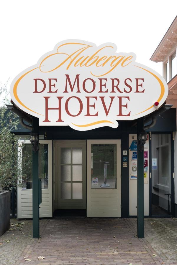 Auberge De Moerse Hoeve Екстериор снимка
